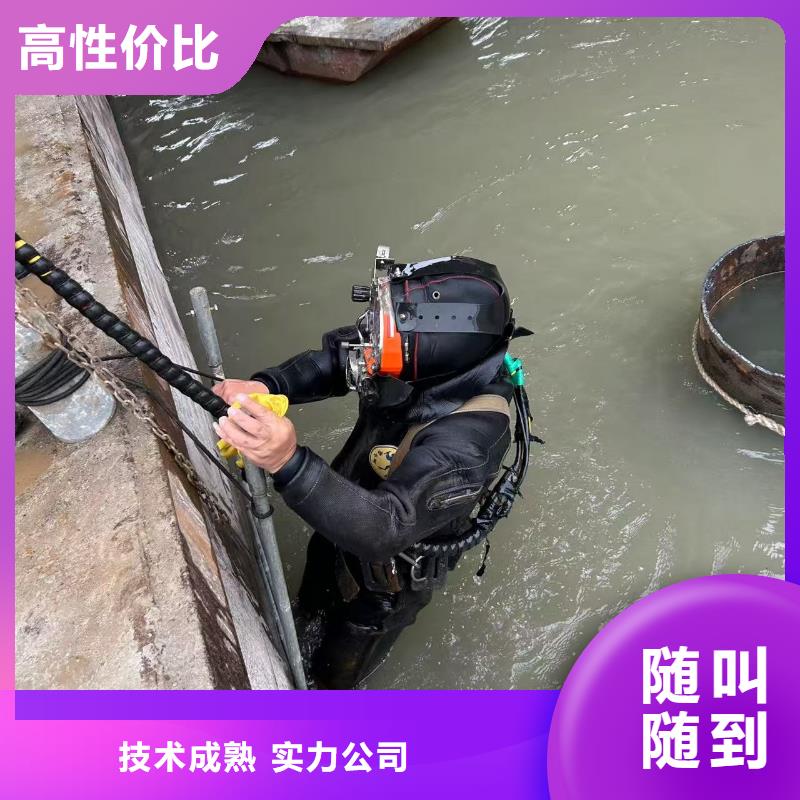 水下打捞-潜水员打捞公司大量现货