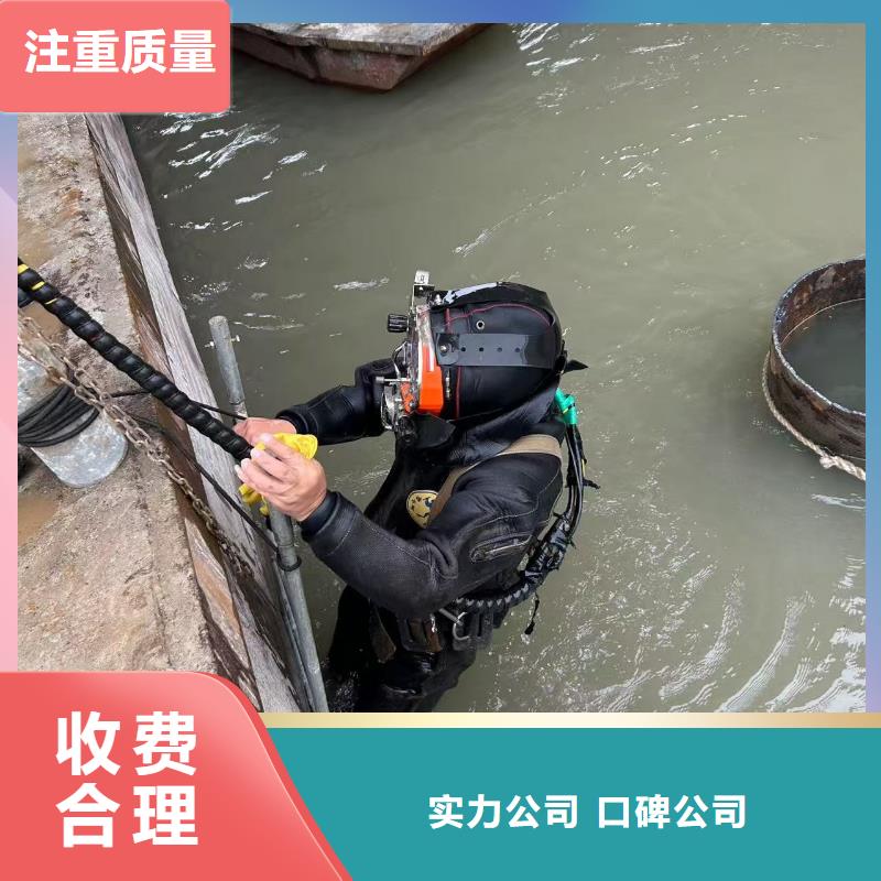 水下打捞手机可随时发货