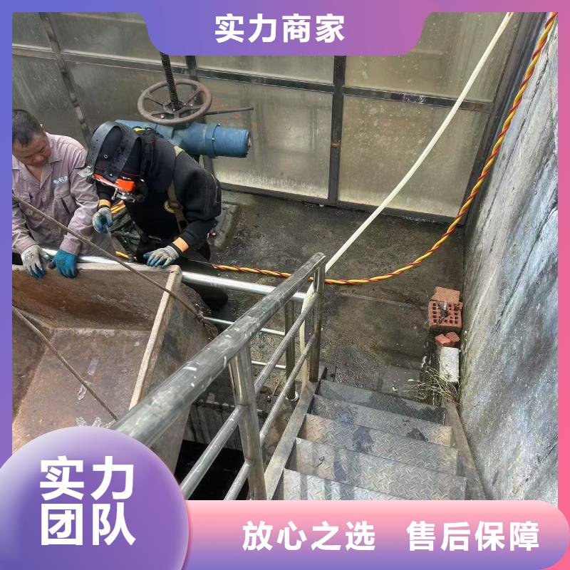 买水下切割作业全国统一价