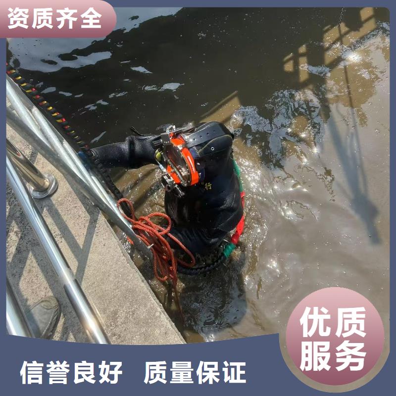 污水管道水下封堵水下难题，一键攻克