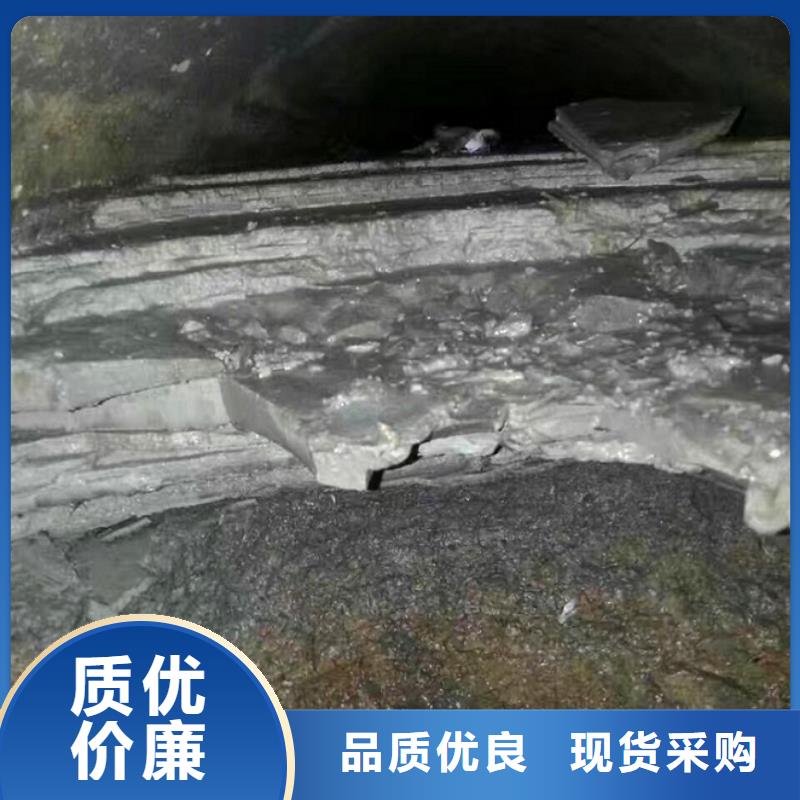 管道内混凝土疏通清理河道清淤有实力有经验