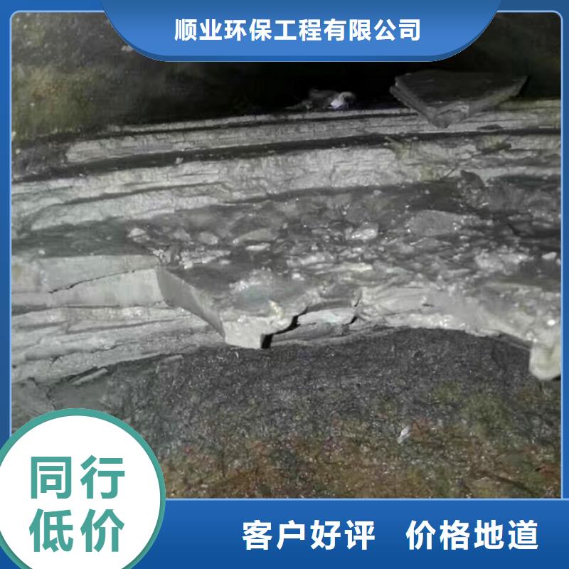 管道内混凝土疏通清理河道清淤有实力有经验