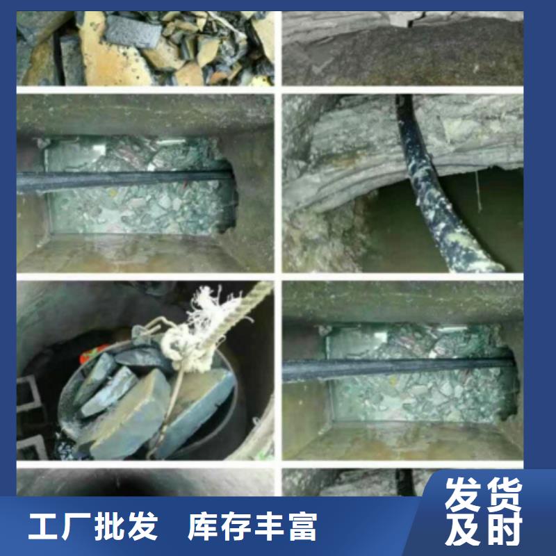 管道内混凝土疏通清理管道内水泥浆凝固疏通省心又省钱