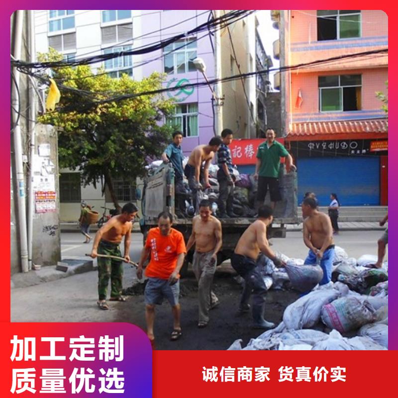 化粪池清理管道封堵研发生产销售