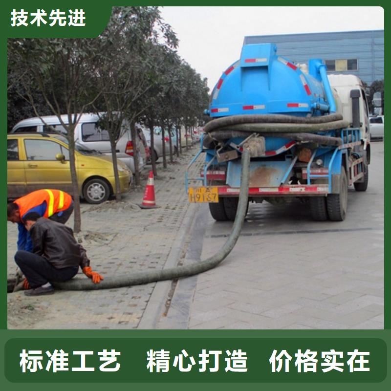 化粪池清理_管道内水泥浆凝固疏通无中间商厂家直销