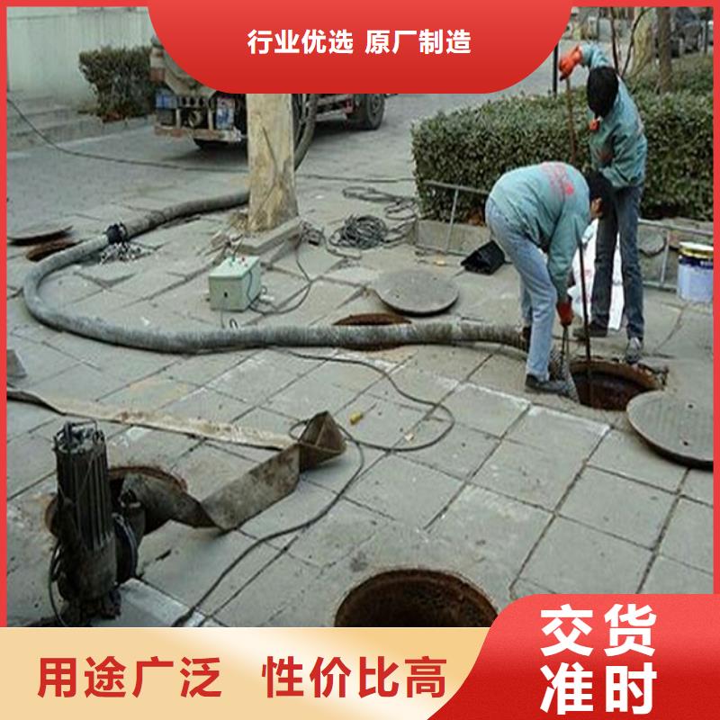 化粪池清理市政管道疏通厂家货源