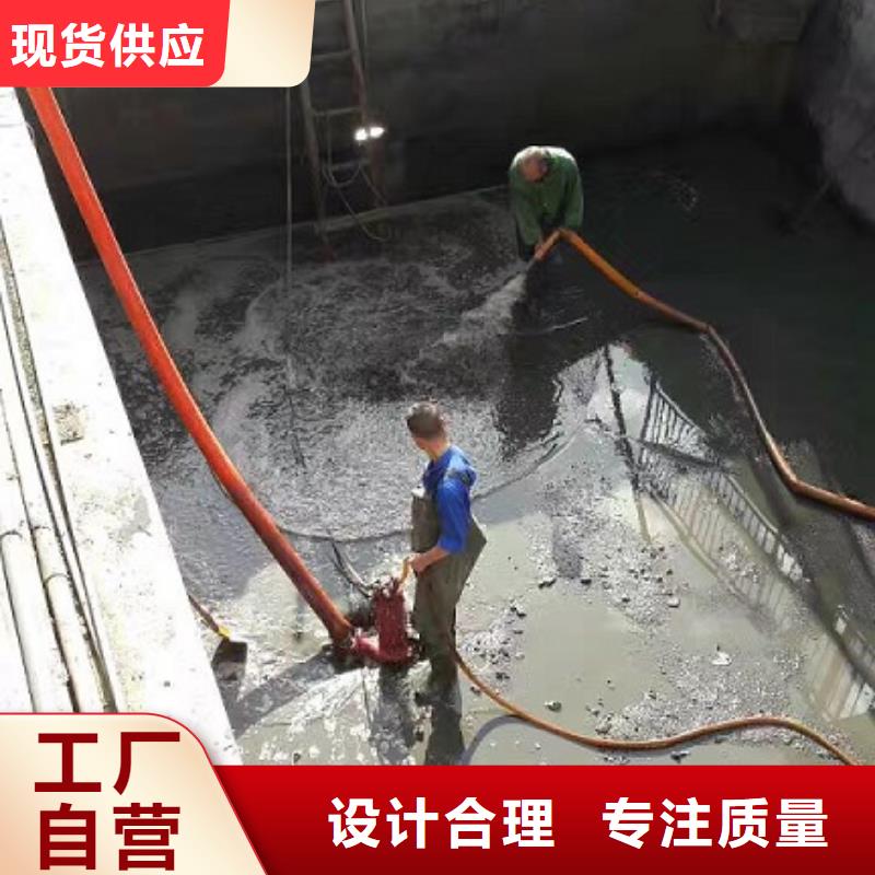 沉淀池清理,【政管道疏通清堵】服务周到-市场覆盖|闸北|奉贤|宝山|金山|普陀|崇明-云推易
