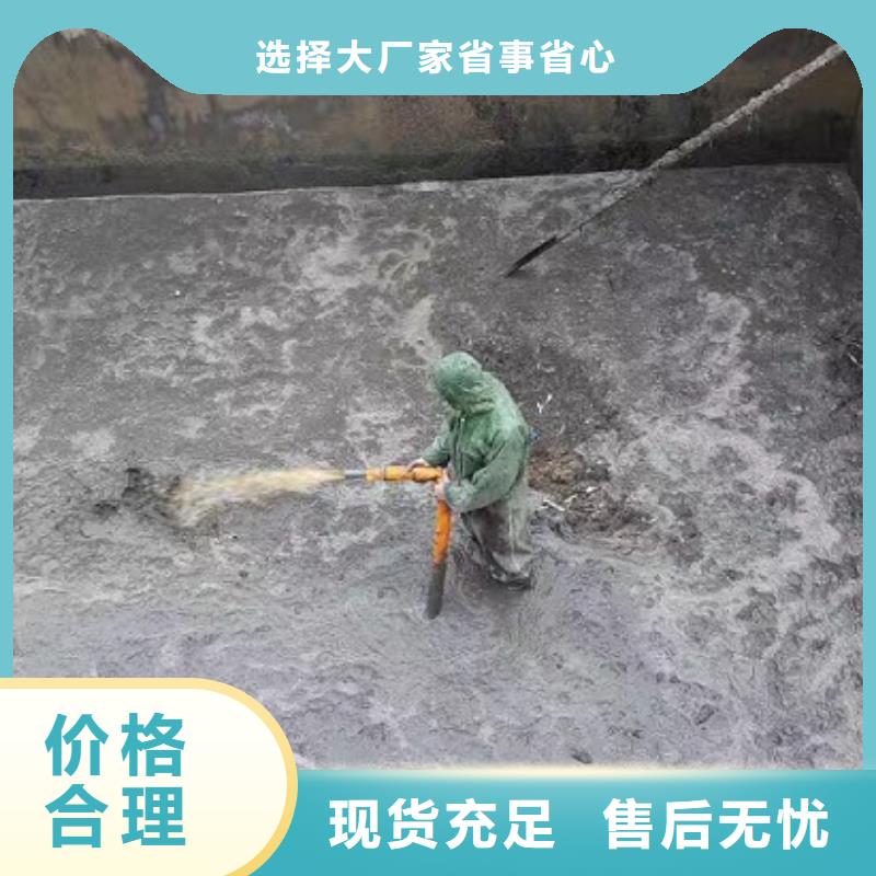 沉淀池清理水下拆除砖堵货品齐全