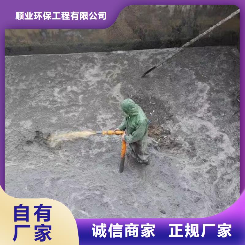 沉淀池清理_水下拆除砖堵专业的生产厂家