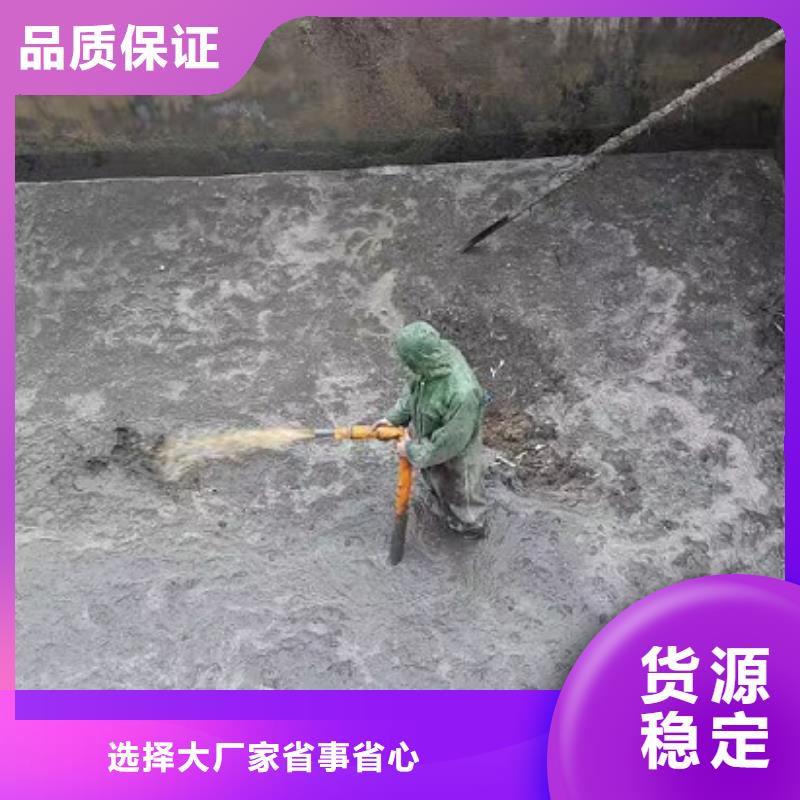 沉淀池清理-管道内水泥浆凝固疏通一手货源