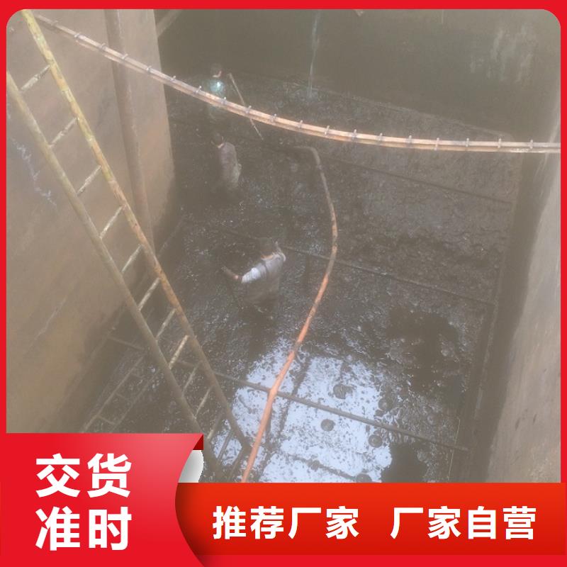 沉淀池清理,涵洞清淤可定制有保障