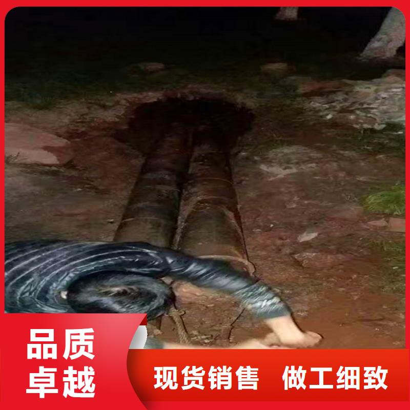 非开挖顶管-【政管道疏通清堵】敢与同行比服务-服务区域包括呼和浩特|乌兰察布|鄂尔多斯|锡林郭勒等-产品视频