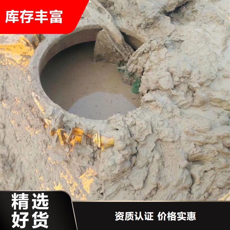 污水转运_水下拆除砖堵多种优势放心选择