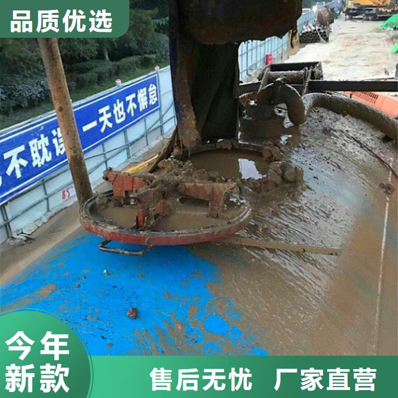 污水转运-【政管道疏通清堵】型号全价格低-顺业环保工程(临夏市分公司)