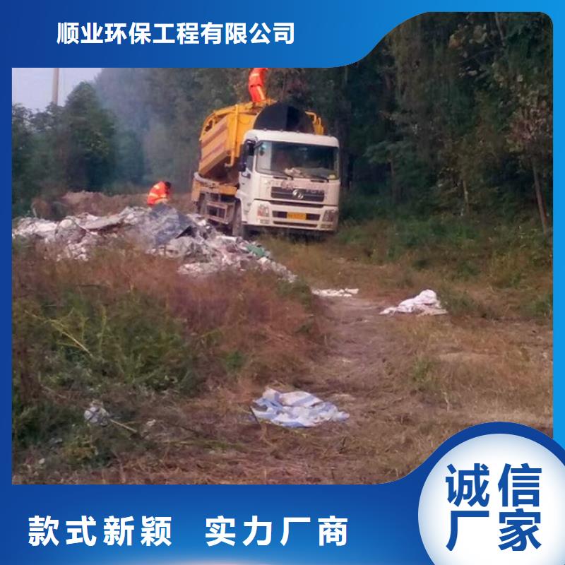 污水转运水下拆除砖堵诚信经营现货现发
