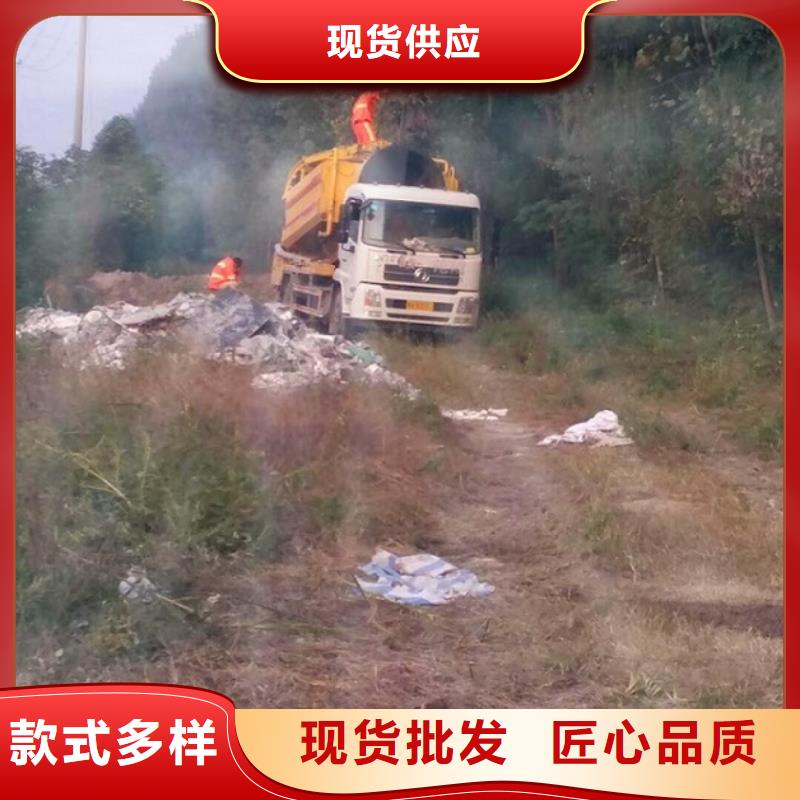 污水转运水下拆除砖堵诚信经营现货现发