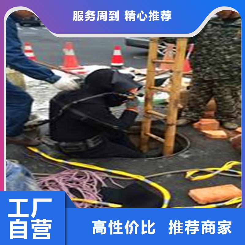 蛙人水下封堵管道封堵订制批发