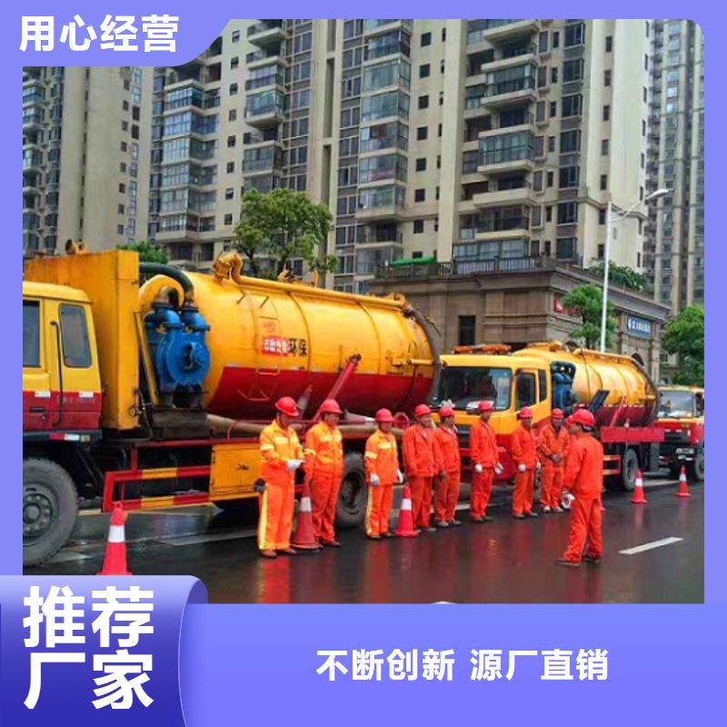 政管道疏通清理水下堵漏实力派厂家