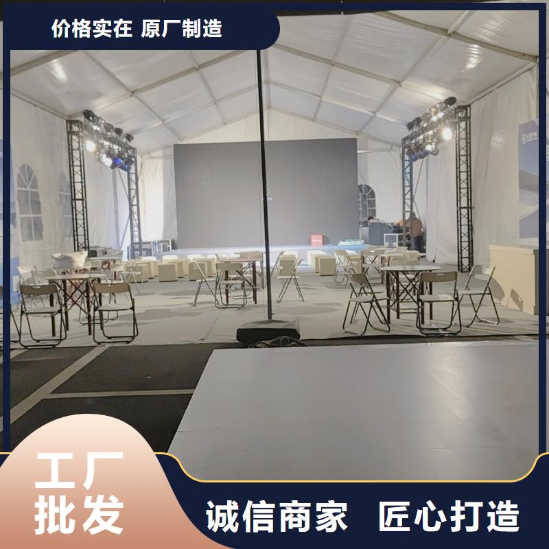 宝兴欧式篷房出租租赁搭建找九州篷房展览有限公司