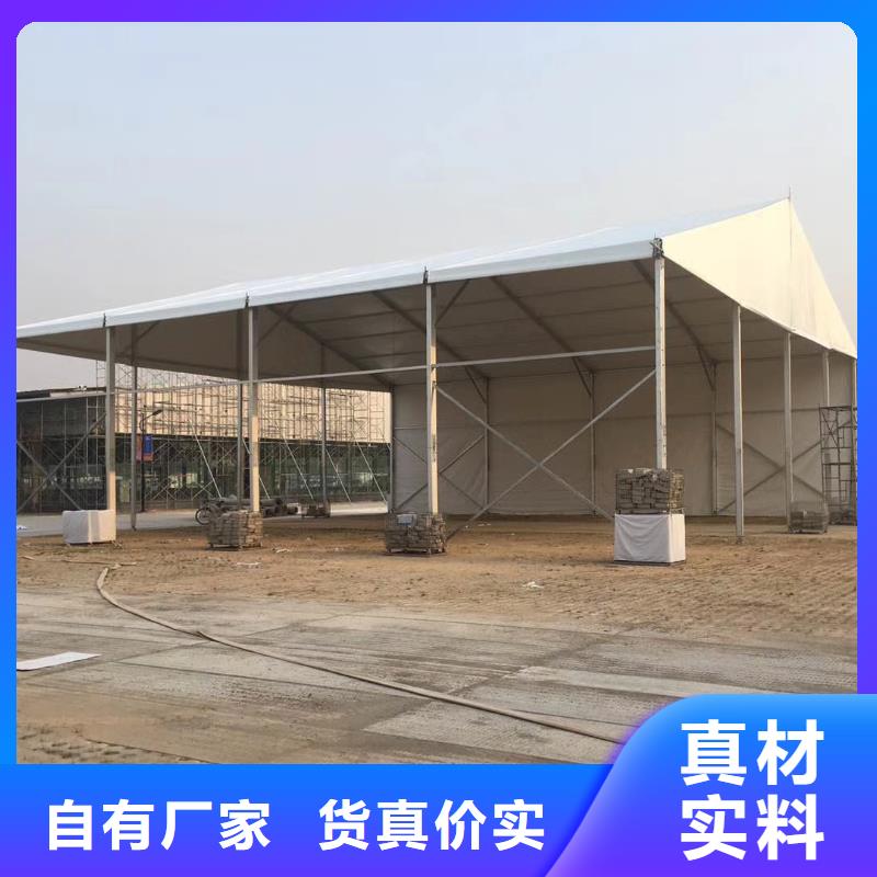 婚庆帐篷租赁2025九州搭建快