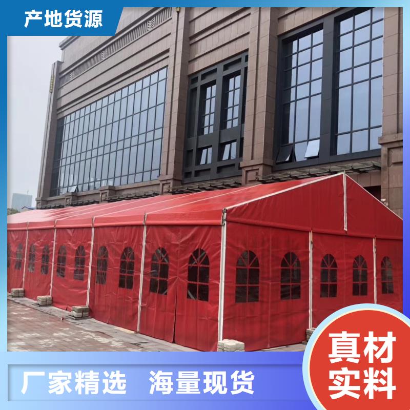 蓝色篷房出租租赁搭建现场搭建布置