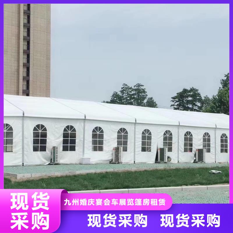 巴东蓬房婚礼布置价格从优