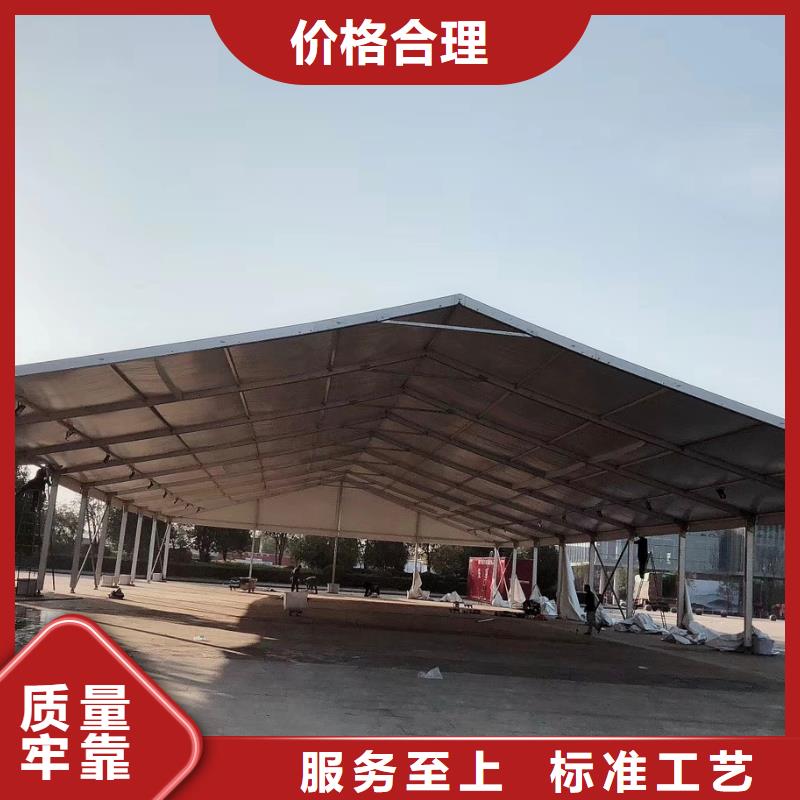 天长欧式篷房出租租赁搭建造型独特