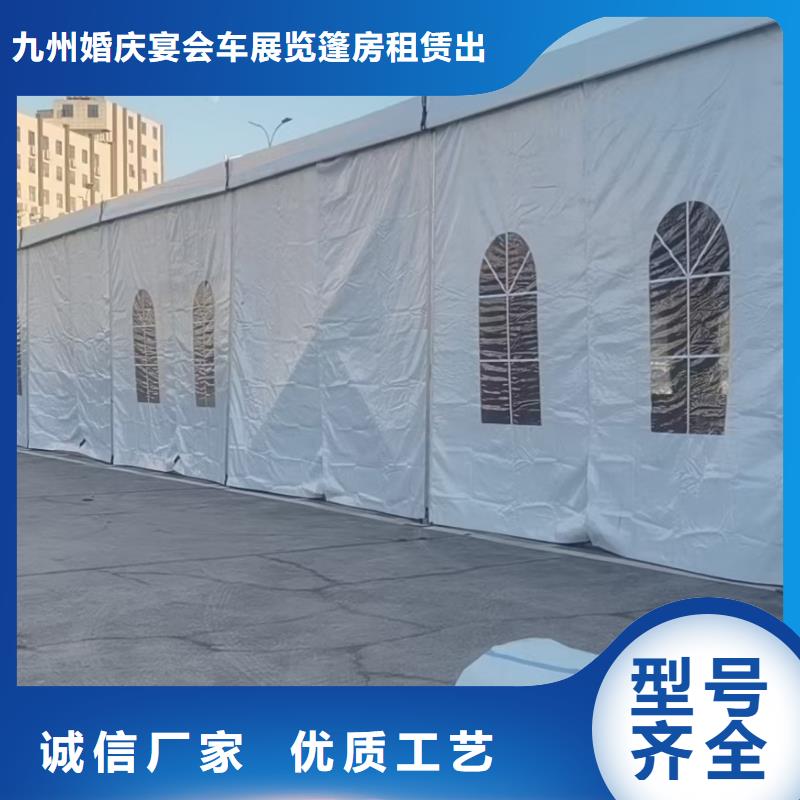 蓬房租赁出租租赁搭建哪家好