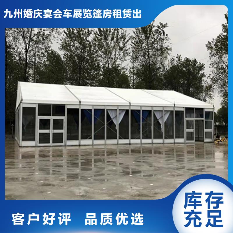 明光酒席大棚出租租赁搭建造型独特