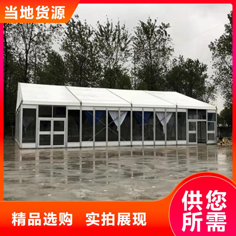 活动帐篷租赁出租租赁搭建哪家好