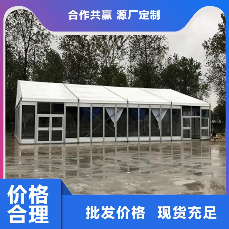 湄潭棚房出租租赁搭建找九州篷房展览有限公司