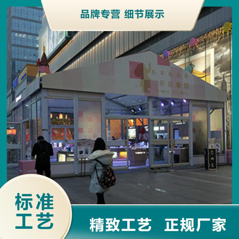 帐篷展览出租租赁搭建品质有保证