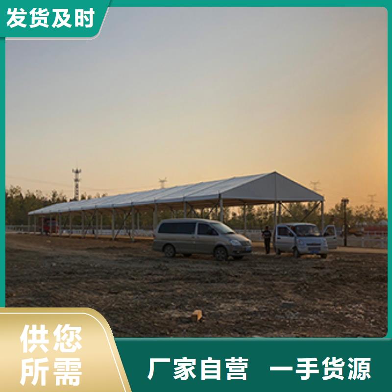 珠海市翠香街道大型篷房出租租赁搭建值得信赖