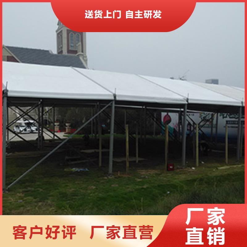 婚庆帐篷租赁2025九州搭建快