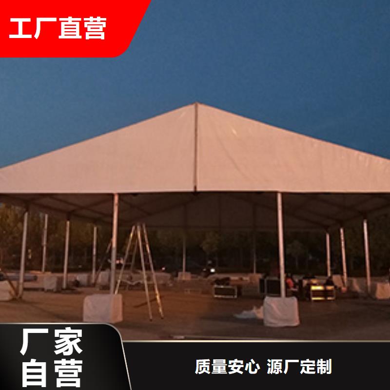 篷房搭建出租租赁搭建专业团队