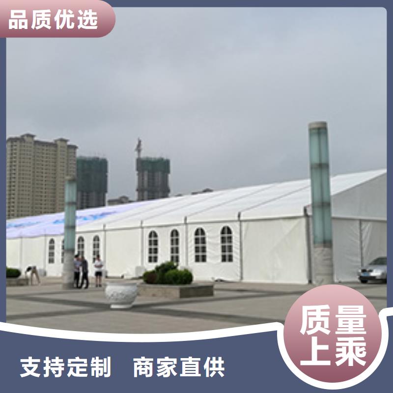 婚庆帐篷出租租赁搭建值得信赖