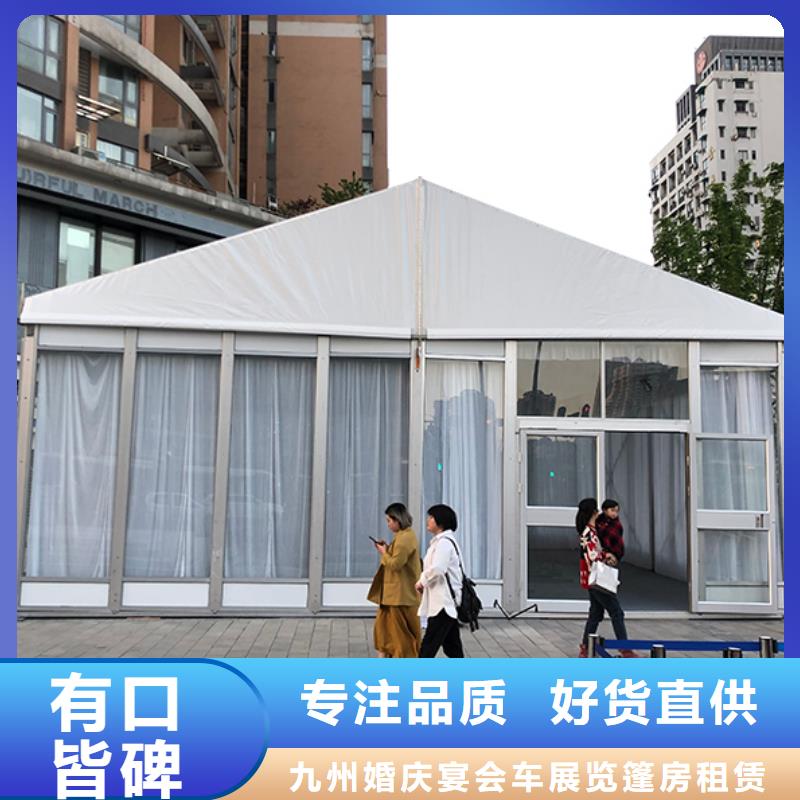 全南安检帐篷出租租赁搭建满足各种活动需求