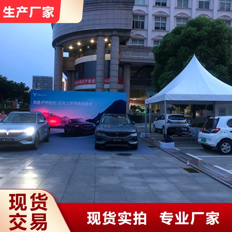 结婚篷房出租租赁搭建租赁搭建一体