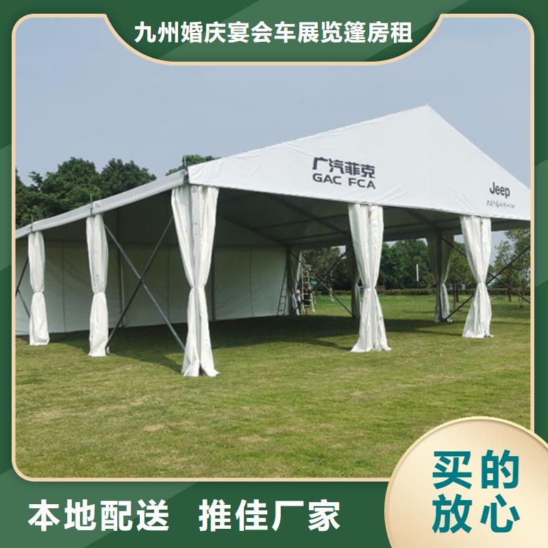 车展礼仪出租租赁搭建满足各种活动需求