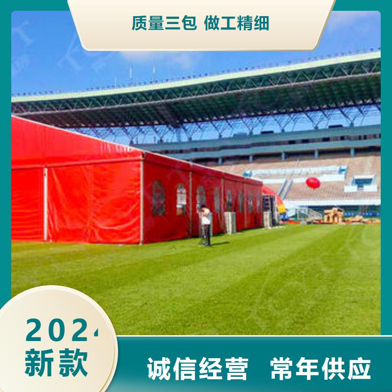 会展篷房出租搭建2025九州搭建快