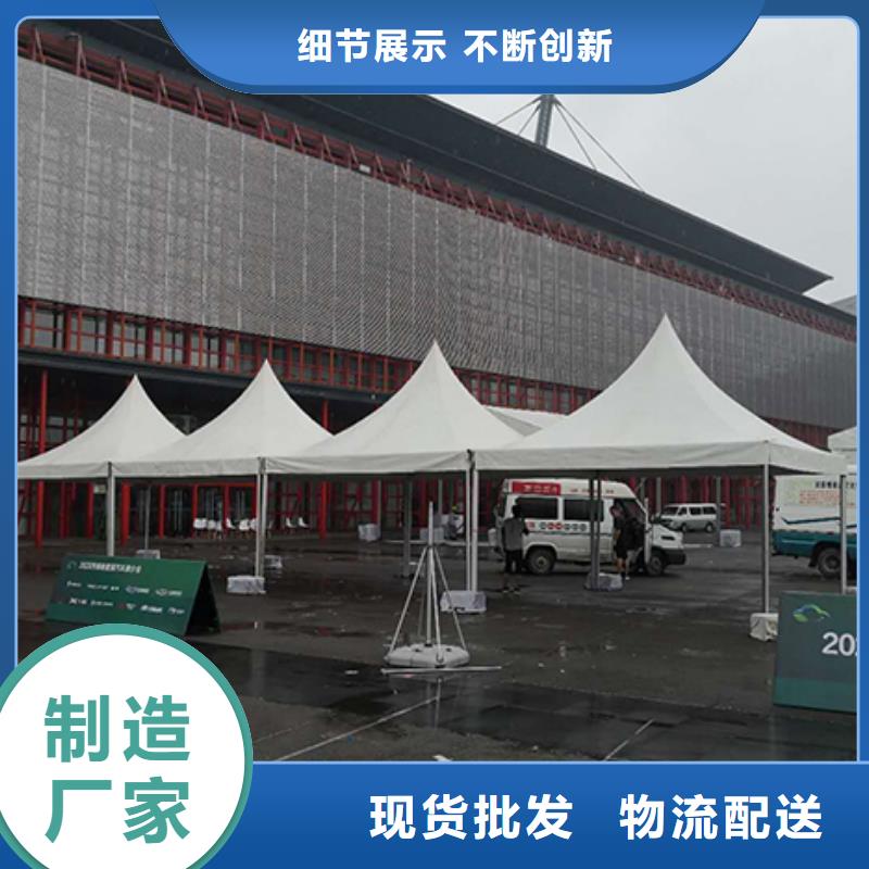 珠海市翠香街道大型篷房出租租赁搭建值得信赖