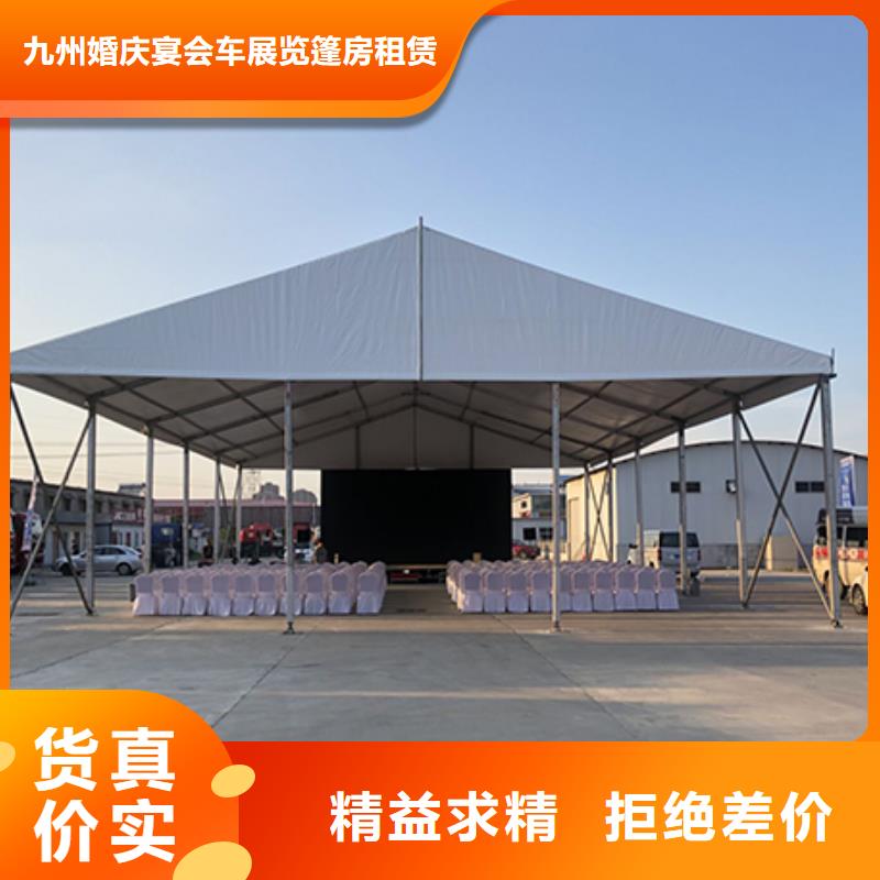 蓬房搭建出租租赁搭建租赁搭建一体