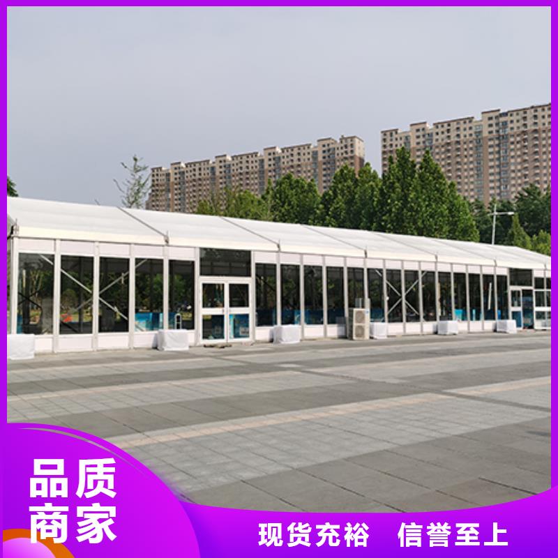 庆典篷房出租租赁搭建坚固耐用