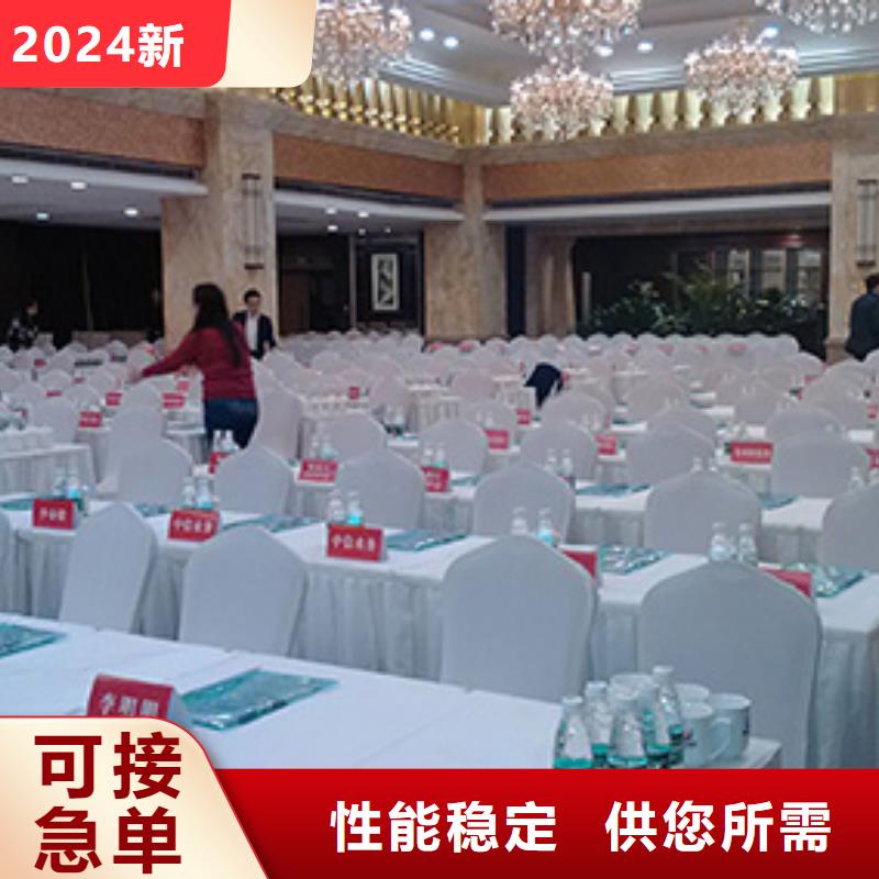 桌椅出租宴会篷房出租快速