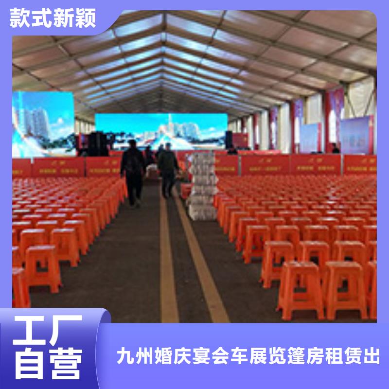 桌椅出租透明篷房出租服务热情