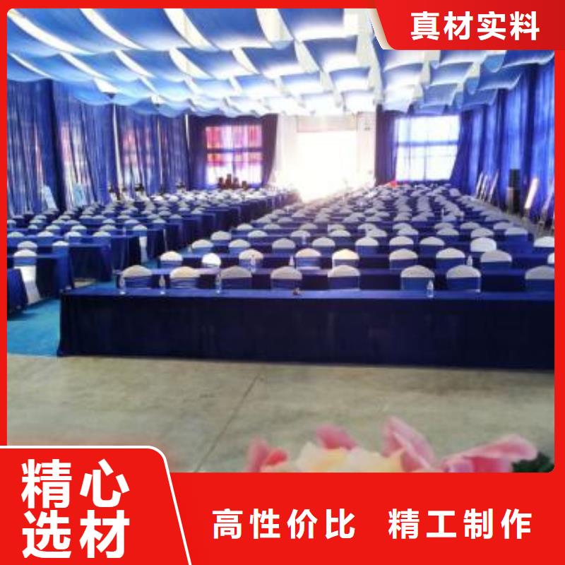 【桌椅出租红色篷房租赁】