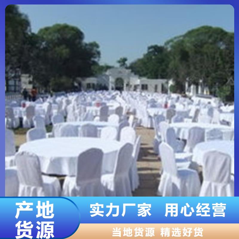 桌椅出租玻璃篷房出租诚信放心