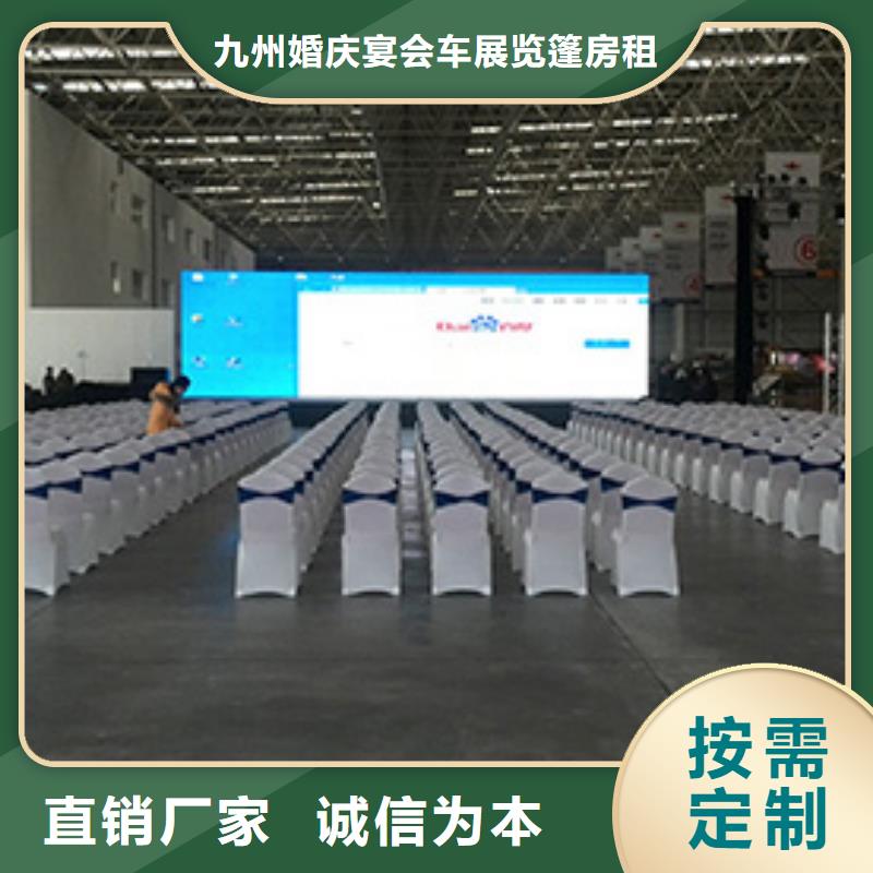 桌椅出租玻璃篷房出租放心之选