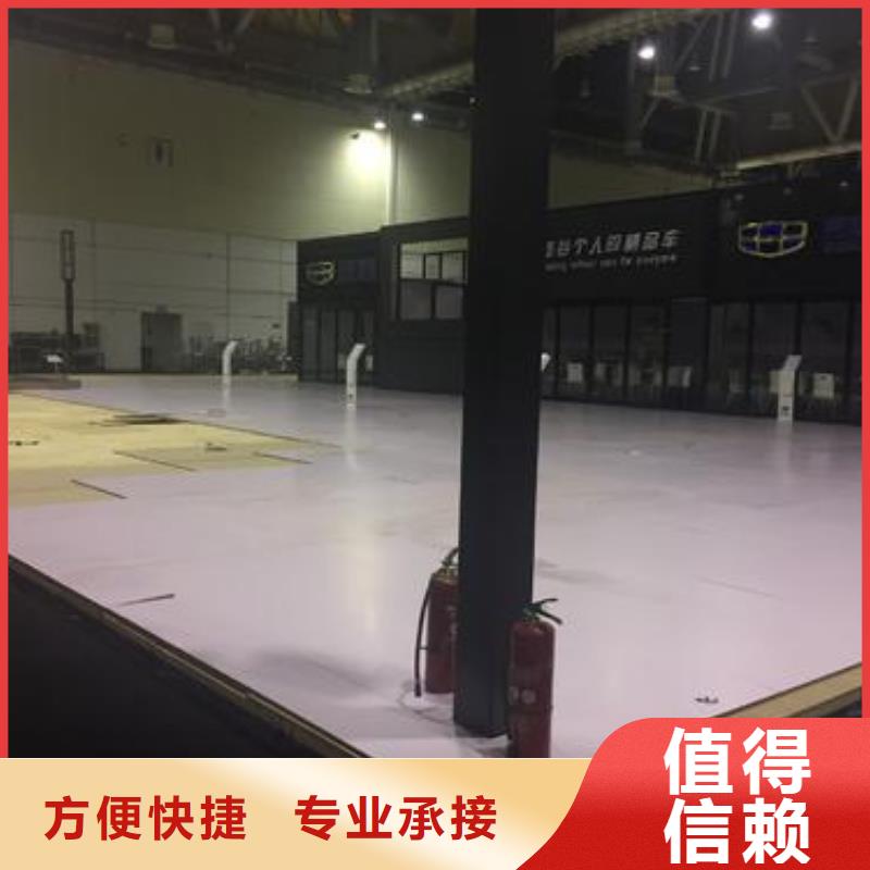 【地台出租】赛事篷房租赁诚信|黄南|玉树|海东|西宁|海南sxxgc.com