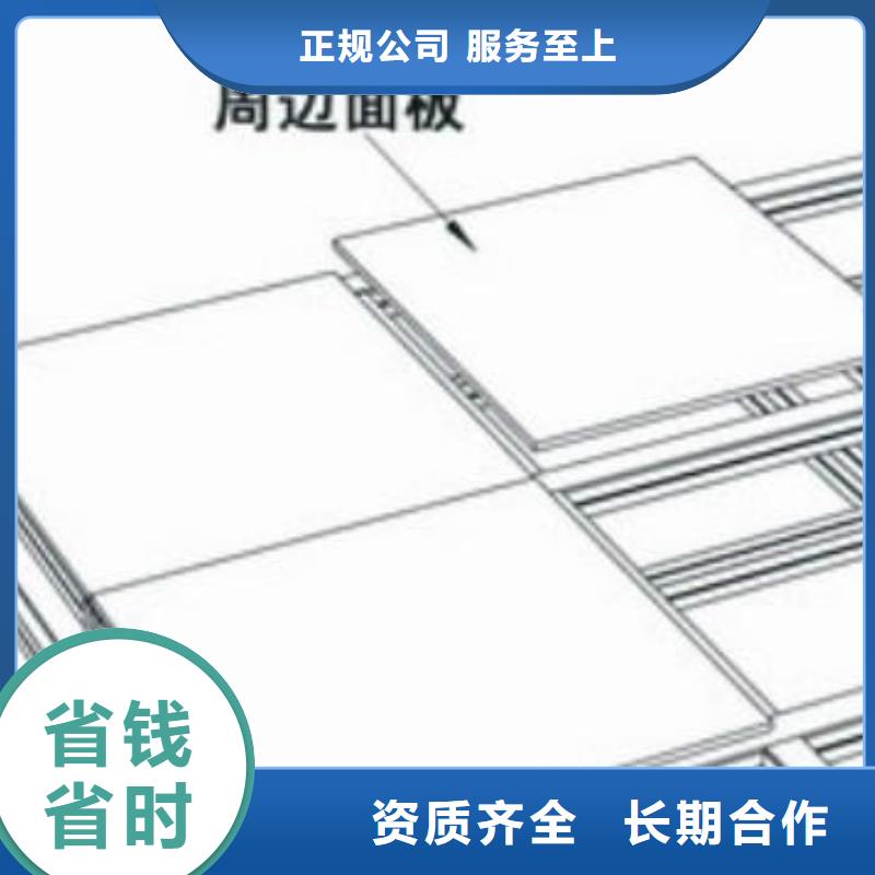 【地台出租】赛事篷房租赁诚信|黄南|玉树|海东|西宁|海南sxxgc.com